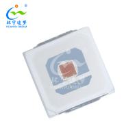 フルカラー5050 SMD LEDチップ 0.2W レッドチップ 飾り付け照明