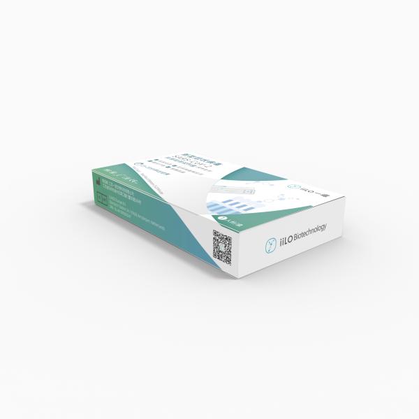 Self Testing iiLO Rapid Antigen Test Kits For Covid-19
