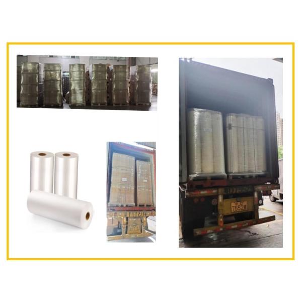 Предварительно покрытая термоламинирующая пленка BOPP для цветной печати