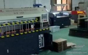 Guangzhou Shengtong Display Products Co., Ltd.