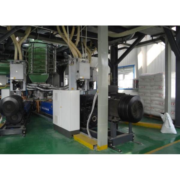 Зеленая толщина 12um металлизировала фильм PE держит почву теплый