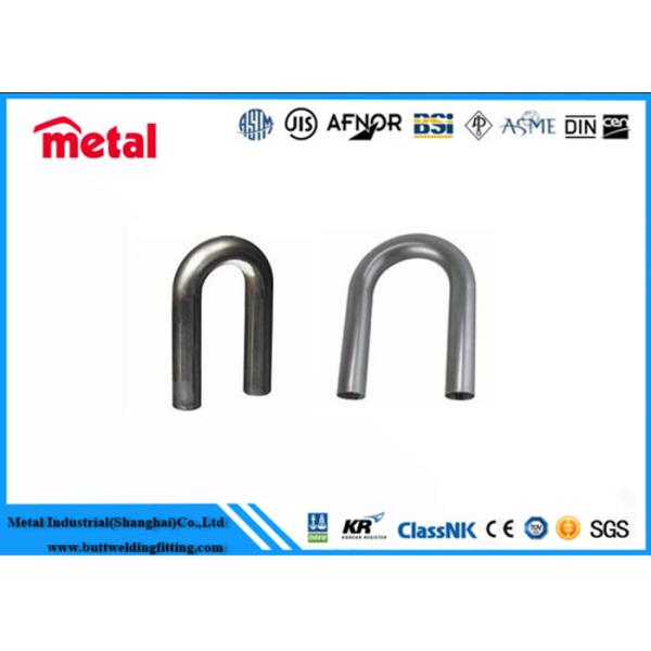 SCH 80 Seamless U-Bending Pipe T11 T12 A213 SA213 for High Pressure Boiler