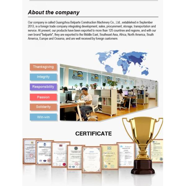 YN24E00016F2 Fuse Box Assy Relay Box Mini Excavator Parts For Kobelco SK200-8 SK130-8 SK330-8 SK260