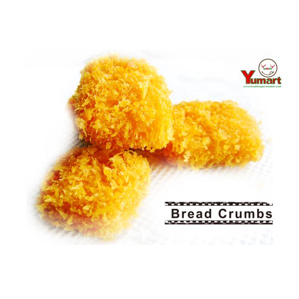 Beijing Shipuller Co., Ltd.