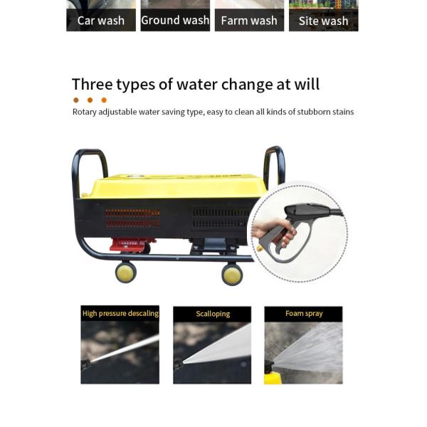 Домашнее хозяйство на открытом воздухе Многофункциональная уборка сельскохозяйственных инструментов Животноводство животноводство Желтая машина для чистки крышек