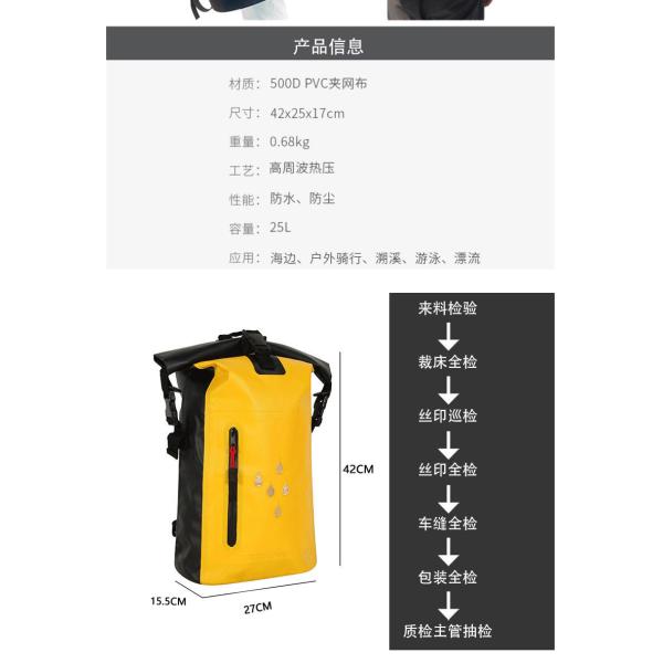 BOLSA de PVC a prueba de agua para exteriores caliente de gran capacidad BOLSA de PVC a prueba de agua para hombres y mujeres BOLSA de Drift MULTI-FUNCIONAL BOLSA A prueba de agua