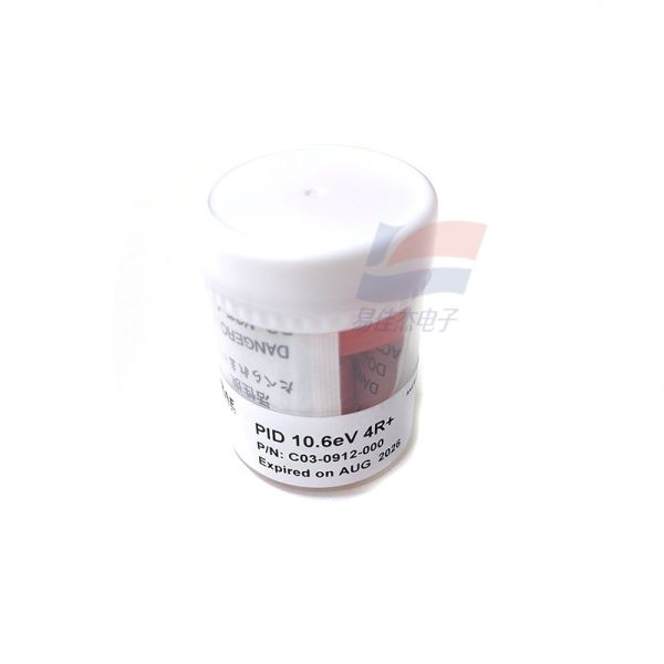 4R+ C03-0912-000 PID VOC Gas Sensor 10.6eV Lapm Use For Gas Detector