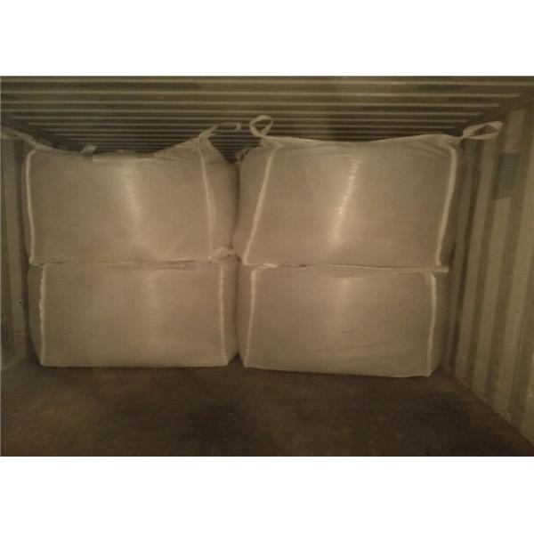 75% Vital Wheat Gluten Pellet Nutrient Additive For Aquaclture Increase Feed Nutrition