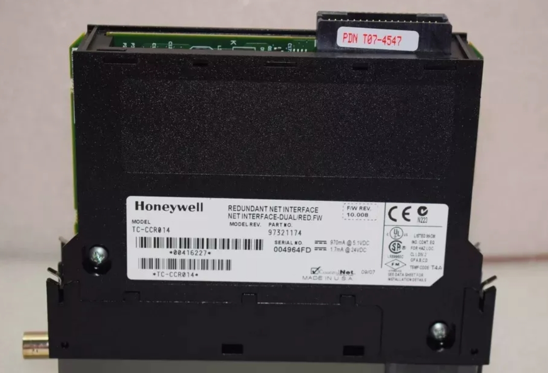 TC-CCR014 97321174 Модуль интерфейса Honeywell Redundant Net