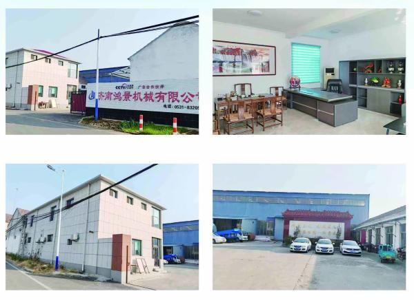 2-12mm Biomass Pellet Production Line 2.2-3kw Feeder Motor With 90-160kw Main Motor