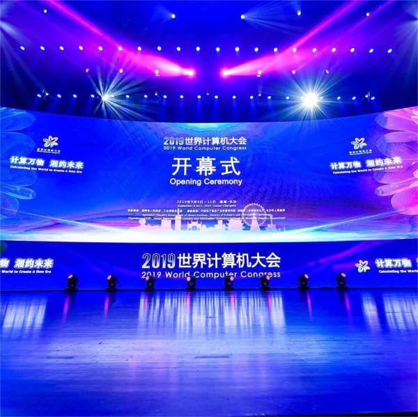 Lionled P2.604 Indoor LED Rental Display for Stage/Concert/Advertising