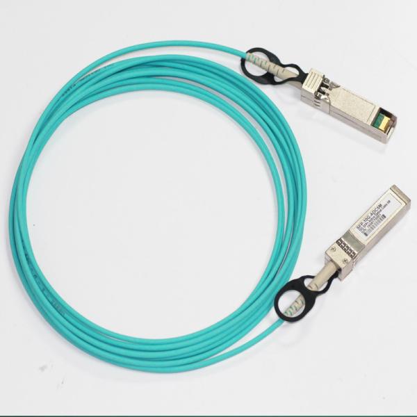 50mm 4x10g Breakout Cable / QSFP+ LSZH Breakout Fiber Optic Cable HP Compatible