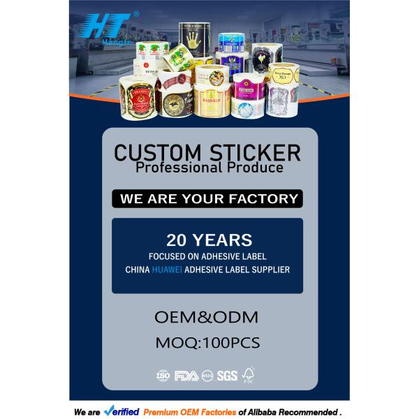 CMYK напечатало ярлыки штрихкода