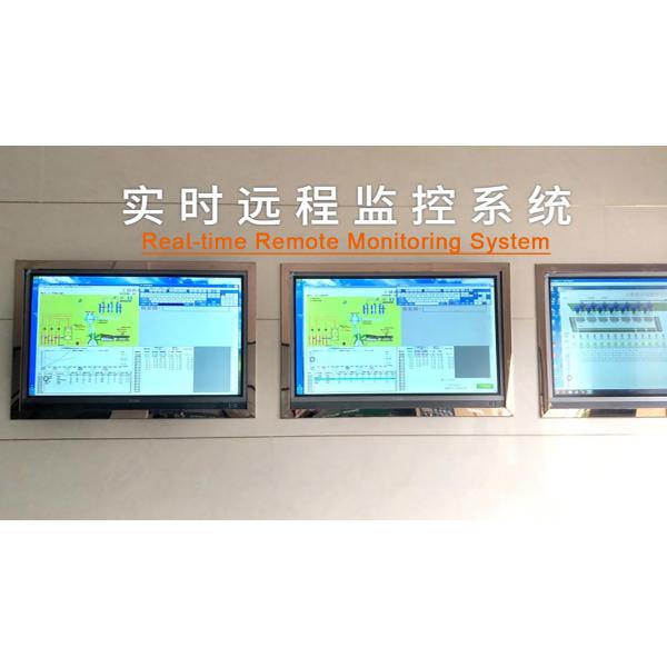 Guangdong Chuanao High-tech Co., Ltd.