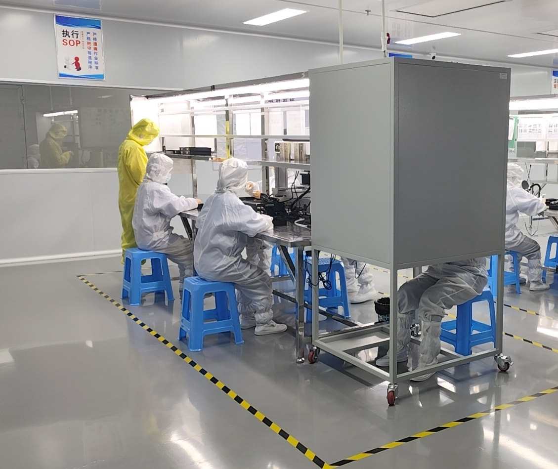 Shenzhen City Haozhou Technology Co., Ltd.