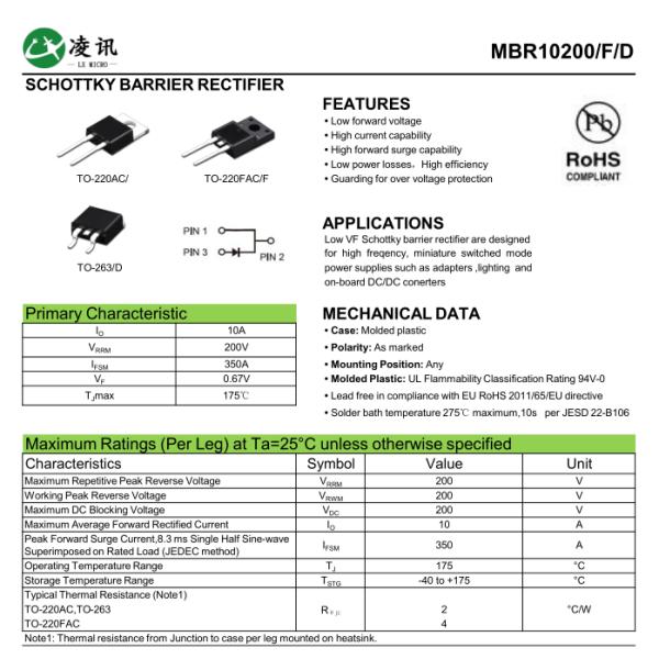 MBR10200DC 10A200V TO-263 Schottky Barrier Diodes Guarding For Over Voltage Protection