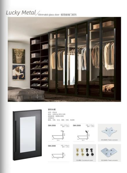 Anodized Aluminium Cabinet Door Frame with Customized Length for Kitchen Cabinets