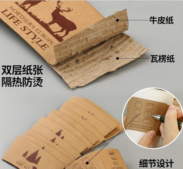 Custom Logo Hot Paper Cup Sleeves Brown Color Lightweight With Heat Insulation