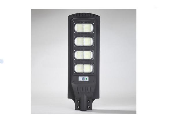 ABS 110lm/W All In One Solar Powered LED Street Lights 2835SMD Chip