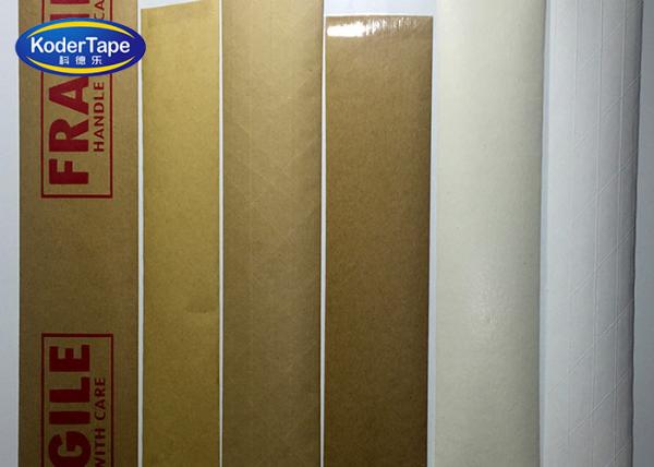 Fiber Glass Reinforced Kraft Packing Tape Logo Print With Water Active