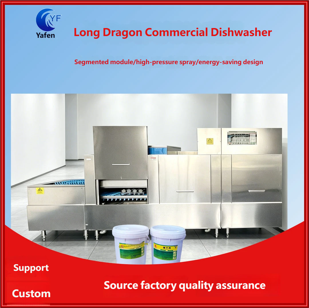 Yafen Intelligent Long Tunnel Commercial Dishwasher with Heat Recovery Energy