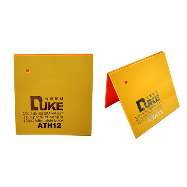 Advertising Sign 5mm Opal Sanitary Acrylic Sheets 1220*2440mm