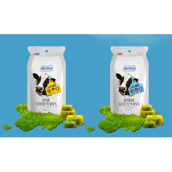 Конфета молока вкуса голубики глупая требующая усиленного жевания с портативной упаковкой саше