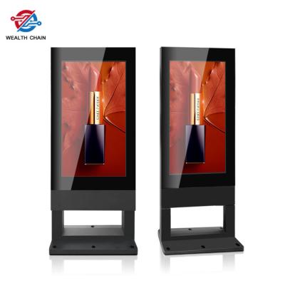 55 Outdoor Lcd Screen 4K Resolution Waterproof IP55 IP65