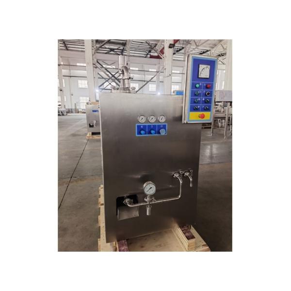 Batch Freezer for Hard Ice Cream and Gelato Easy to Operate Output Temperature ≤-4 -5C