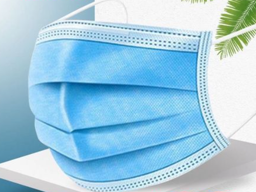 Industry-Grade Meltblown Nonwoven for Disposable Medical Masks