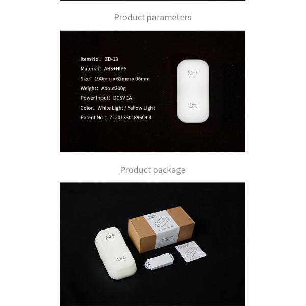 Входное напряжение DC 6V Детская ночная лампа с переключателем моделирования светодиодной световой гравитационной индукцией