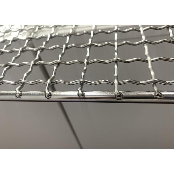 18 X 26 Inch Mesh Wire Tray Drying Momordicae Fruit Meat Nut Seafood