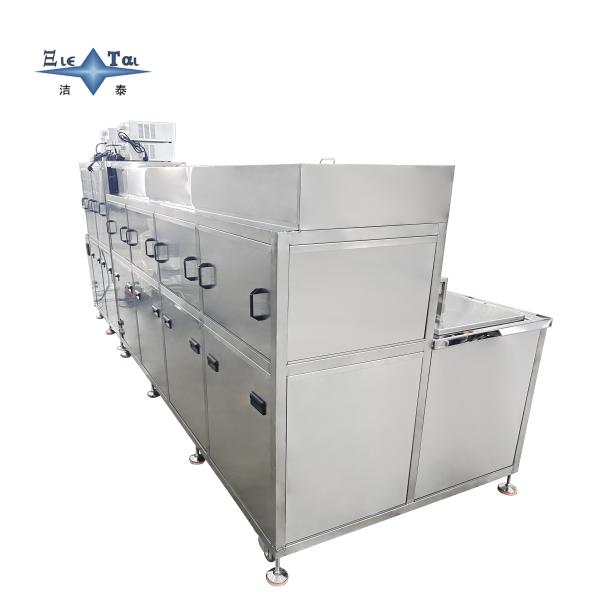Seven Tank Instrument Ultrasonic Cleaner 60KW Large Ultrasonic Cleaner For Optical Lenses