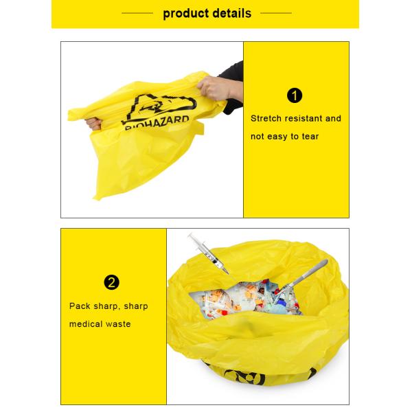 Отход избавления 20L 50L 100L желтый медицинский кладет LDPE в мешки PP HDPE