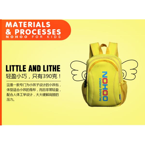 Rose Red Travel Kids School Satchels , Mochila Backpacks Bags