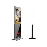 Plancher de Wifi de 65 pouces tenant le verre anti-déflagrant de stabilité forte de Signage de Digital