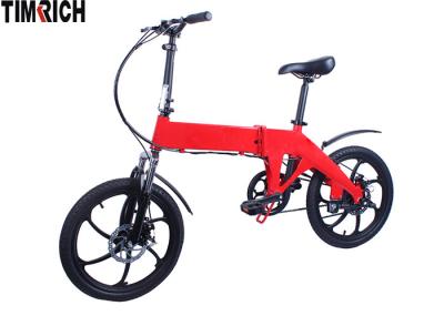 Motor 250w 20 Inch Electric Battery Powered Bike TM-KV-2010 Long Service Life