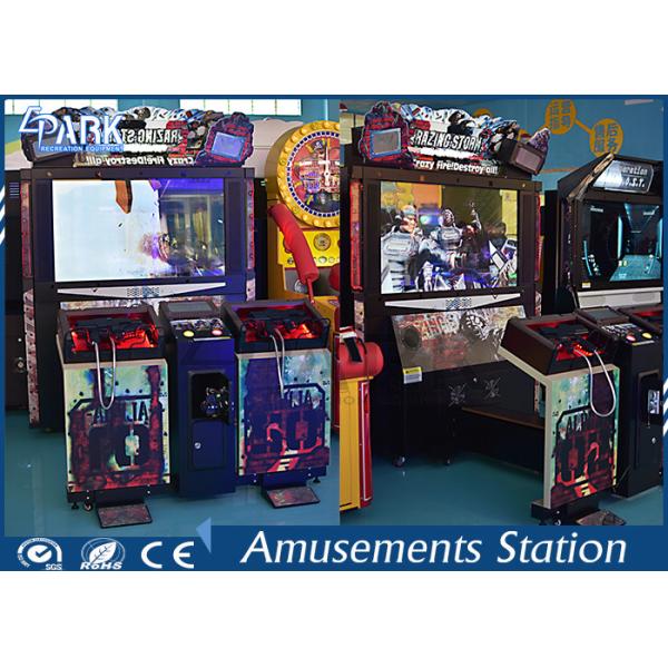 Indoor Arcade Machine / Gun Arcade Machine 300W L1640 * W1790 * H2330 MM