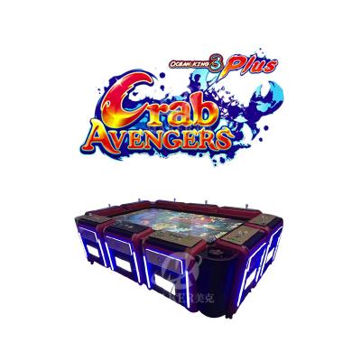 Tableau de jeu de la pêche 110V/220V jouant le matériel en acier de Multiscene