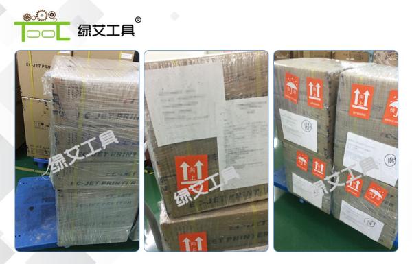 Digital Commercial Inkjet Printer / Industrial Continuous Inkjet Printers for different kinds of packing