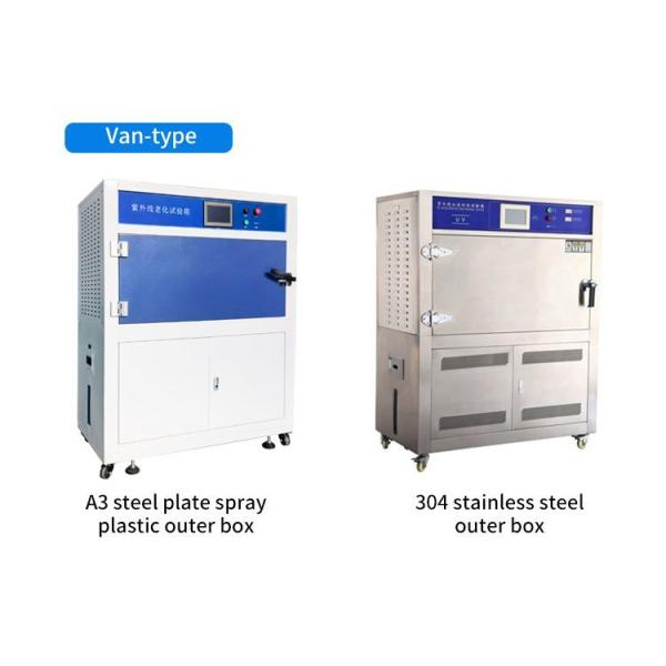 4 Kw Environmental Testing Chamber UV Testing Machine Lamp With UVA UVB