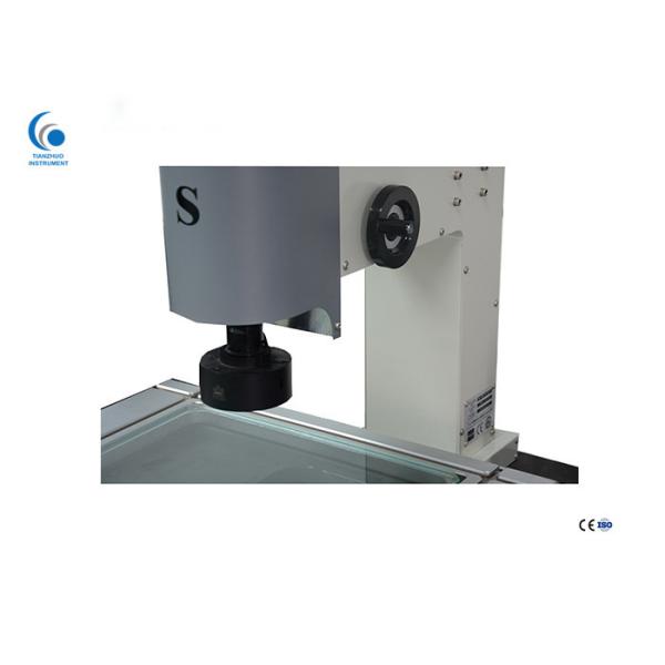 Universal Optical Measurement Equipment , Image Manual Vision System