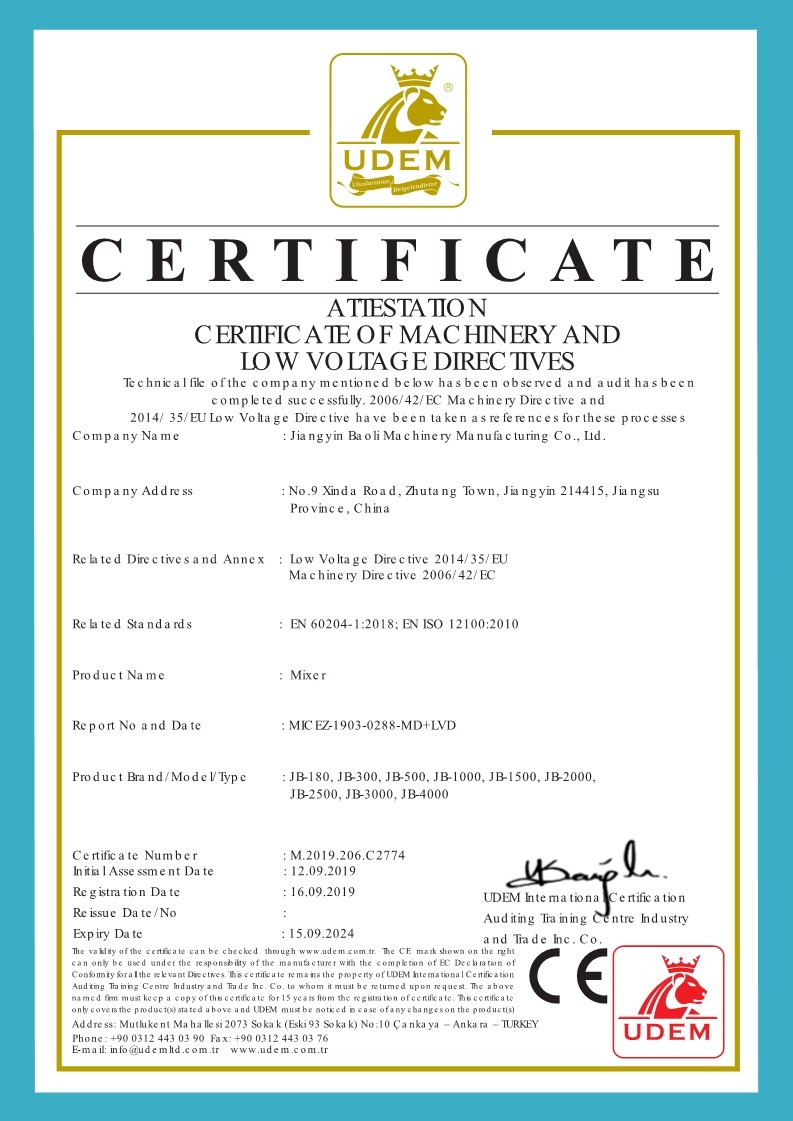 Jiangyin Baoli Machinery Manufacturing Co., Ltd. Сертификации