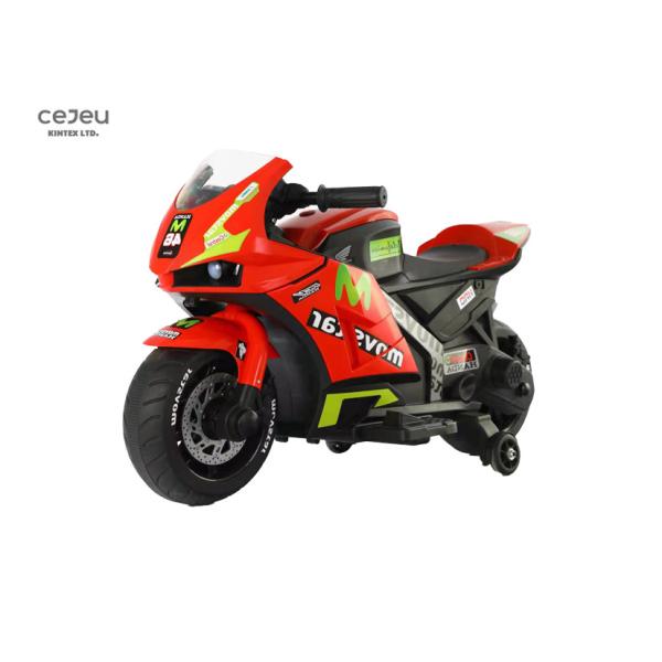 Kids Electric Ride On Motorcycle Vehicle With 4 Wheel Outdoor Play Toy