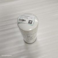 Hyunsang Motor Parts Oil Filter VOE 23658092 VOE 23658092 Para máquinas de construção