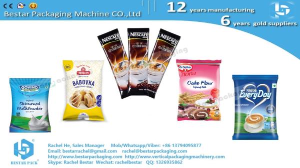 How to pack coffee powder stick sachet with easy tear notch  BSTV-160F