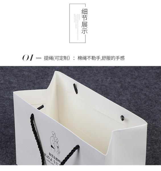 Creatrust Cement-Paper-Bags Zara Biodegradable Kraft Zip Lock Shoe Flat Bottom Cake Box Fancy Paper Bag