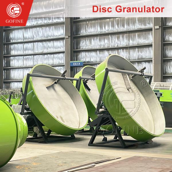 Wet Mixing Disc Granulator for Organic Fertilizer 1-5T/H Capacity