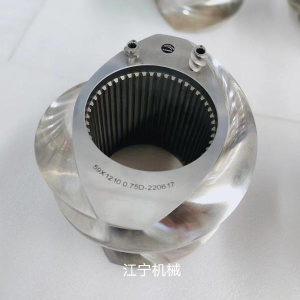 As peças da máquina da extrusora ZK320 parafusam o diâmetro 320mm do elemento para a indústria petroquímica