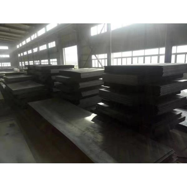 S275jr 3-200mm Hot Rolled Mild Steel Plate 3-12m DIN EN